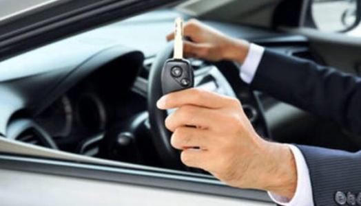قرض السيارات